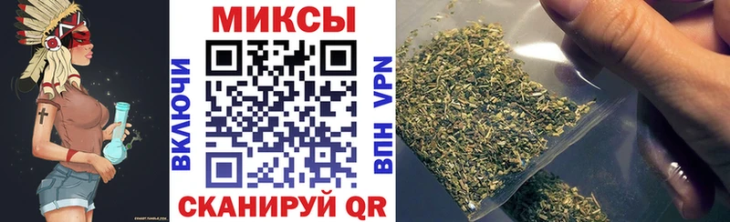 БУТИРАТ Butirat  Курлово 