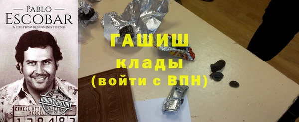 таблы Алексин