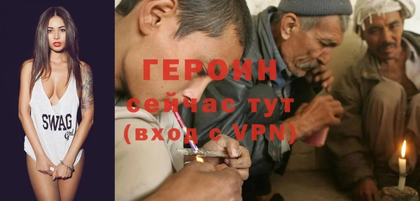 кокс Наволоки