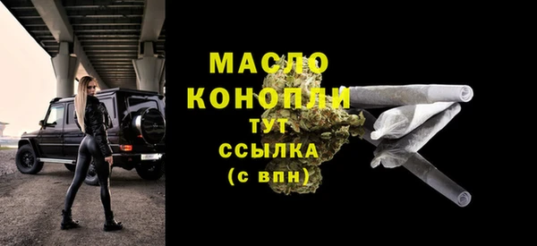 кокс Наволоки