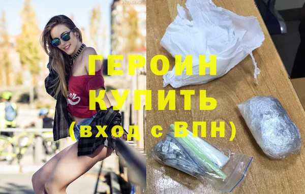 mdpv Надым