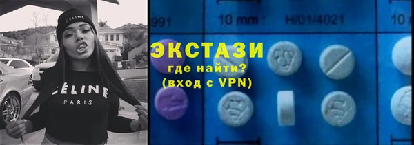 mdpv Надым
