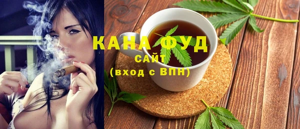 кокаин премиум Абаза