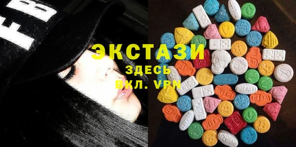 таблы Алексин