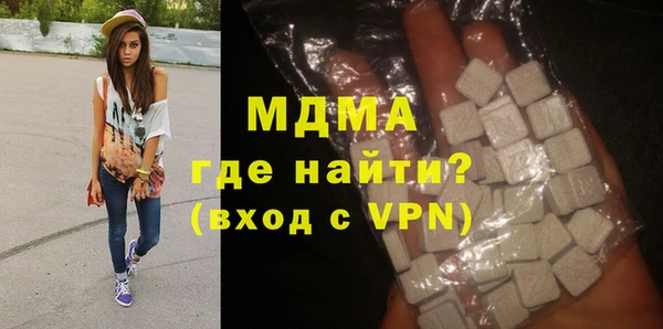 мдпв Алзамай