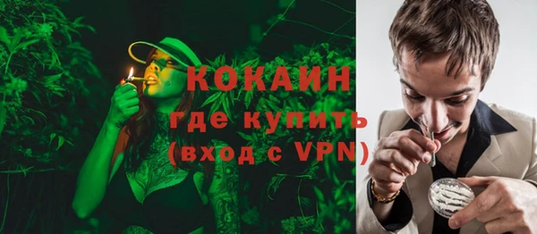таблы Алексин