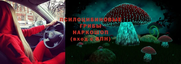 каннабис Алексеевка