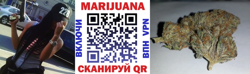 Бошки марихуана Bruce Banner  ссылка на мегу зеркало  Курлово 